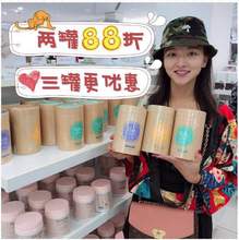 大黎小璐 GLOW胶原蛋白粉桶装 VIDA 90克30小包水解深海鱼提取