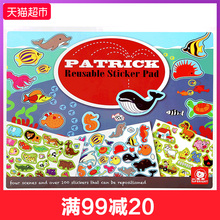 topbright/特宝儿DIY贴纸玩具2-3-4岁宝宝反复撕静电卡通贴纸书