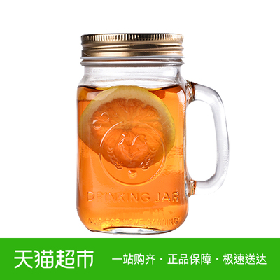 Libbey/利比玻璃复古公鸡杯牛奶杯488ml梅森杯果汁杯早餐麦片杯