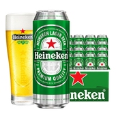 24罐 分享装 整箱装 喜力Heineken拉罐啤酒500ml