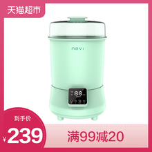 新贝奶瓶消毒器带烘干消毒锅婴儿消毒柜宝宝多功能家用煮奶瓶8005