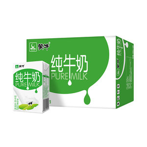 蒙牛纯牛奶PURE MILK250ml*16盒