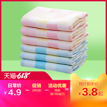 婴儿童面巾新品 柔软吸水热卖 纯棉毛巾 京京格纱布童巾