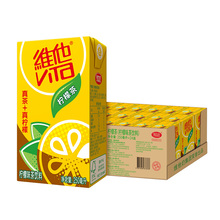 新旧包装 饮料整箱 24盒 真茶真柠檬 维他柠檬茶250ML 随机发货
