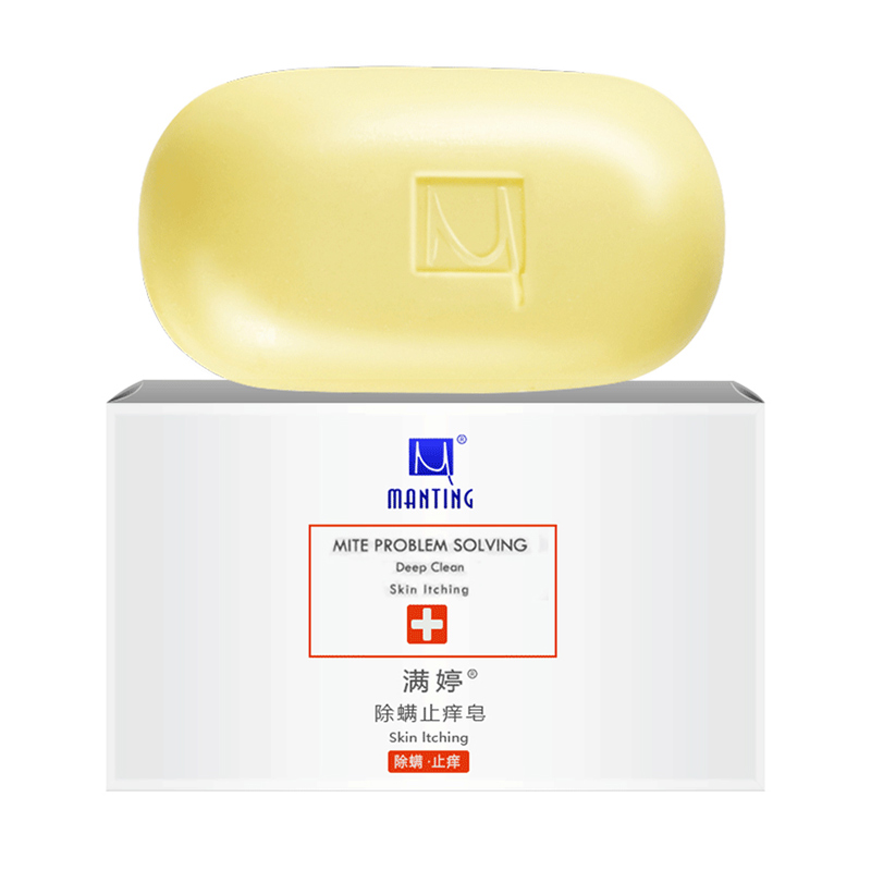 满婷正品除螨虫止痒香皂面部除去螨虫背部祛痘