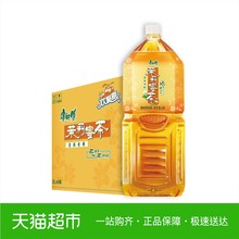 康师傅 茉莉蜜茶2000ml*6瓶 整箱 茶饮料饮品
