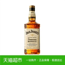 美国进口Jack Daniels/杰克丹尼蜂蜜礼盒威士忌700ml/瓶