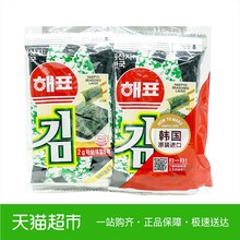 袋海产品休闲零食低脂健康 韩国进口海牌烤海苔原味16G