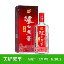 泸州老窖头曲55度 625ml浓香型 高度 白酒