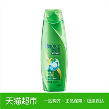 飘柔洗发水滋润去屑400ml精华护理清洁止痒正品