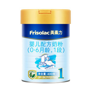 Friso/美素力婴儿配方奶粉1段罐装400g （0-6个月）新包装