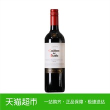 智利进口红酒红魔鬼卡本妮苏维翁干红葡萄酒750ml