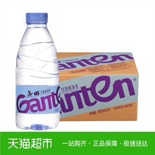 Ganten饮用纯净水 24瓶 360ml 景田 纯净健康生活