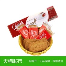 比利时进口零食品 LOTUS和情焦糖饼干312.5g咖啡伴侣小吃