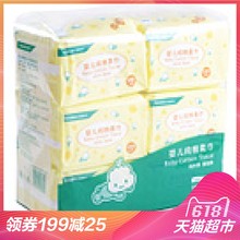 全棉时代婴儿棉柔巾100抽*6包/1提干湿两用湿巾