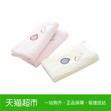 洁玉纯棉小熊儿童毛巾 柔软亲肤不掉毛全棉婴儿洗脸面巾1条