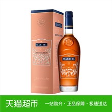 Martell/马爹利鼎盛干邑白兰地700ml法国原装进口洋酒西餐酒