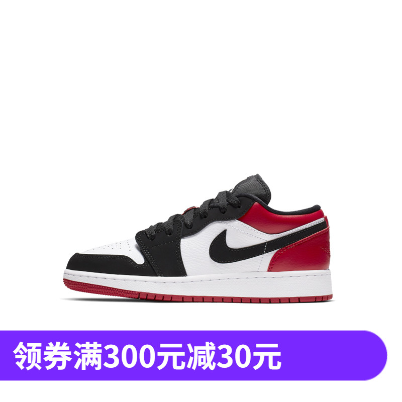 NIKE AIR JORDAN 1 AJ1女黑脚趾运动休闲篮球鞋553560-116/554723