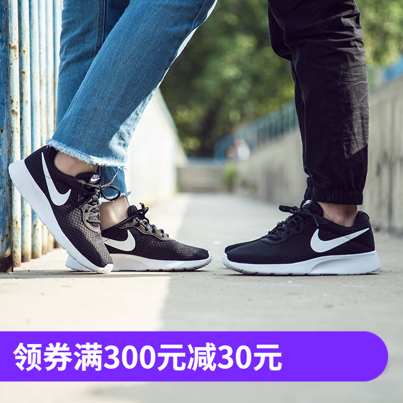 NIKE TANJUN 男女网面运动休闲跑步鞋 812655/812654