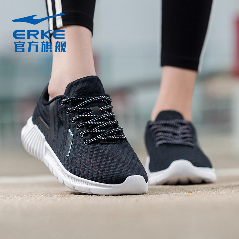 ERKE Women's Shoes Running Shoes Women's 2019 Autumn Winter Versatile Fashion Casual Shoes Sneakers Light Low top Running Shoes