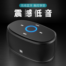 金冠K5无线蓝牙音箱手机插卡户外小音响迷你便携金属车载低音炮