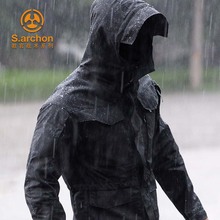 春秋谍影教官战术三合一冲锋衣男户外战术防水风衣战术外套登山服