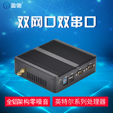 J1800 J1900及酷睿i3 微型工业工控电脑小主机 嵌入式迷你主机 双网口双串口 盈驰