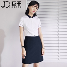 巨千职业装女装套装工作服衬衫两件套时尚空姐服职业套装女夏工装图片