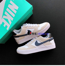 Nike SB Delta Force VULCÄÍ¿ËÄÐ×Ó¸´¹ÅÐÝÏÐÔ˶¯»¬°åЬ942237-100