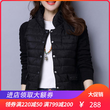 冬装新款棉服女长袖加厚显瘦棉袄黑色百搭保暖棉衣外套冬季女装冬图片