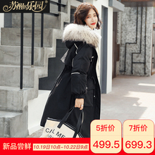 羽绒服2018新款女装韩版黑色时尚修身流行口袋收腰显瘦中长款冬装图片