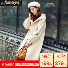 毛呢大衣女装秋冬新款2018韩版气质淑女温柔风成熟连帽呢子中长款图片
