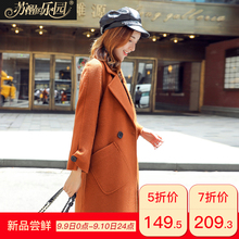 毛呢呢子外套女装2018新款秋冬季韩版气质时尚粉色淑女复古中长款图片