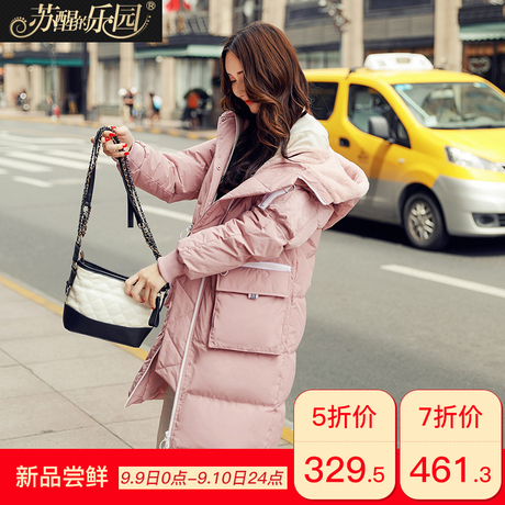 羽绒服女装2018冬季新款韩版修身时尚个性口袋粉色淑女甜美中长款商品大图