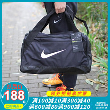 010 Nike耐克单肩包手提包大容量旅行包男包女包户外运动包BA5335