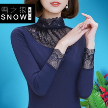 蕾丝打底衫长袖2018秋新款韩版女装大码修身T恤显瘦立领网纱加绒图片