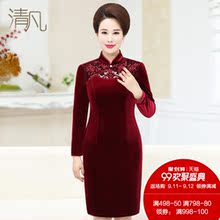 清凡婚礼妈妈装连衣裙2018秋季婚礼婚宴丝绒婆婆装中老年婚庆服装图片