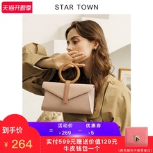 手提圆环包复古撞色信封包斜跨女包 STARTOWN小众设计包包2018新款