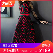 隆缘裳女秋装2018新款名媛气质提花背心裙高腰A字大摆连衣裙3009图片