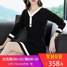 隆缘裳2018冬新款撞色边修身V领长袖韩版气质女针织打底裙连1022图片