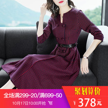隆缘裳2018秋季新款气质双排扣复古V领格子大摆中长连衣裙女1933