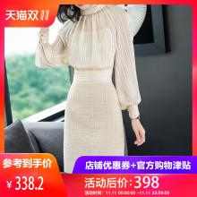 隆缘裳2018秋冬新款韩版气质灯笼袖假两件罩衫拼接包臀连衣裙3715图片