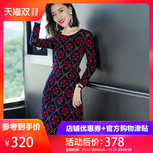 隆缘裳冬装2018新款女气质时尚印花修身收腰显瘦长款连衣裙潮3951图片
