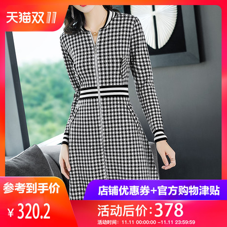 隆缘裳2018秋冬新款通勤格子针织条纹拼接收腰显瘦连衣裙韩版3852商品大图