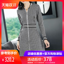 隆缘裳2018秋冬新款通勤格子针织条纹拼接收腰显瘦连衣裙韩版3852图片