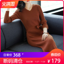 隆缘裳2017冬装新款女中长款打底裙子长袖包臀修身针织连衣裙7598图片