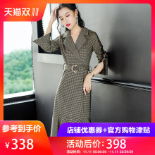 隆缘裳复古格子裙子2018冬季新款时尚串珠风衣式鱼尾连衣裙子5105图片