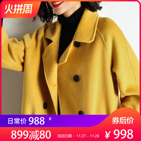 隆缘裳双面呢外套女2018秋冬新款双排扣中长款呢大衣女5502商品大图
