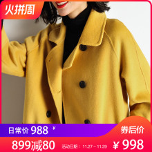 隆缘裳双面呢外套女2018秋冬新款双排扣中长款呢大衣女5502图片