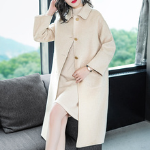 隆缘裳双面毛呢外套2018秋冬新款时尚后排扣保暖中长款大衣女5181图片